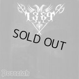 1389 - Povratak / CD