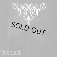 1389 - Povratak / CD