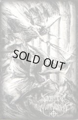 Sacrificia Mortuorum - Maturum Est / A5DigiCD