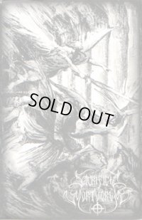 Sacrificia Mortuorum - Maturum Est / A5DigiCD