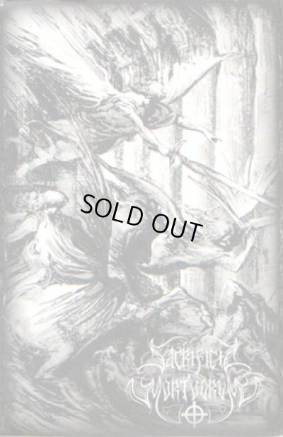 画像1: Sacrificia Mortuorum - Maturum Est / A5DigiCD