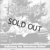 Sturmgewehr - Aufhetzung des Hakenkreuz-Volkes / CD