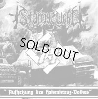 Sturmgewehr - Aufhetzung des Hakenkreuz-Volkes / CD