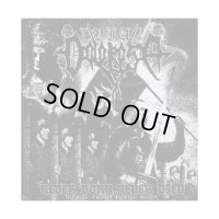 Via Dolorosa - Never Born, Never Died / CD