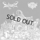 Beherit / Archgoat - Messe des Morts / Angelcunt / CD