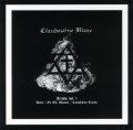 Clandestine Blaze - Archive Vol. 1 / CD