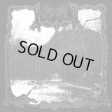 Sapthuran - The Wanderer / CD