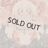 Vitriol - Chrysalis / CD