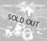 Amputator / Baphomets Horns - Satanic Forcefucked Annihilation / CD