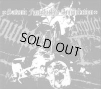 Amputator / Baphomets Horns - Satanic Forcefucked Annihilation / CD