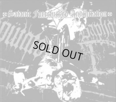 画像1: Amputator / Baphomets Horns - Satanic Forcefucked Annihilation / CD