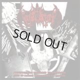 Nihil Domination - Sudamerican Worship to Sathanas / CD