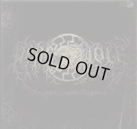 Wehrwolf - Europe's Revival / ProCD-R