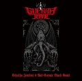[HMP 056] Guerra Total - Cthulhu Zombies & Anti-Cosmic Black Goats / CD