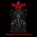 [HMP 056] Guerra Total - Cthulhu Zombies & Anti-Cosmic Black Goats / CD