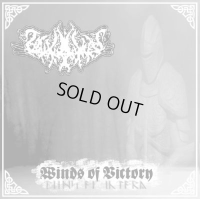 画像1: Lascowiec - Winds of Victory / CD