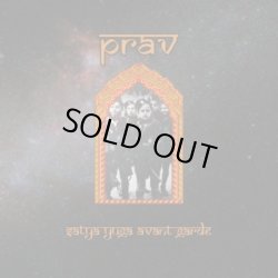 画像1: Prav - Satya-Yuga Avant-Garde / CD