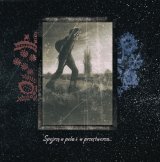 Stworz / Rivers like Veins - Spojrze w pola i w przestworza / CD