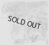 Zmora - W glebinach nocy niepojetej / DigiCD