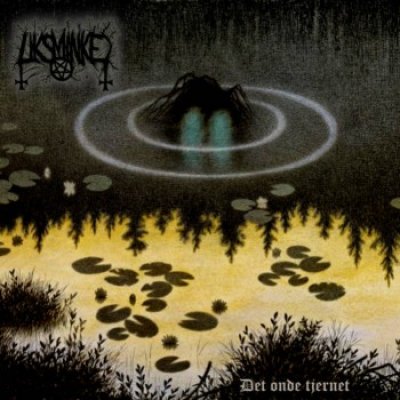 画像1: Liksminke - Det onde tjernet / DigiCD