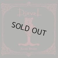 Djevel - Norske ritualer / DigiSleeveCD