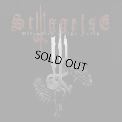 画像1: Styggelse - Offenders of the Faith / CD