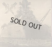 NG - Bismarck / DigiCD