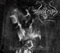 Zorn - Schwarz Metall / DigiCD