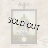 Aryan Kampf 88 - Belgian Steel / CD