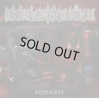 Barathrum - Infernal / CD