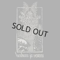 Forgjord - Henkeen ja vereen / CD