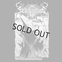 Sielunvihollinen - Kuolonkylvaja / CD