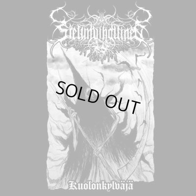 画像1: Sielunvihollinen - Kuolonkylvaja / CD