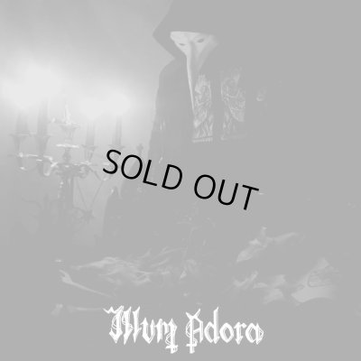 画像1: Illum Adora - ...of Serpentine Forces / CD