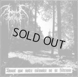 Oes Galliath - Avant que notre memoire ne se fletrisse /DigiCD