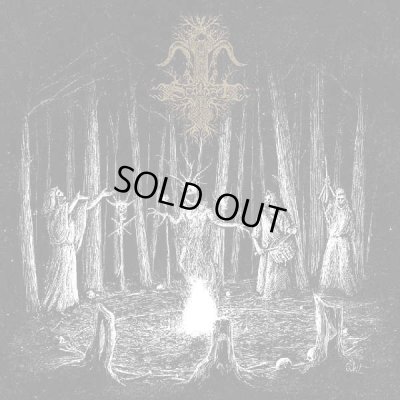 画像1: Schrat - Alptraumganger / DigiCD