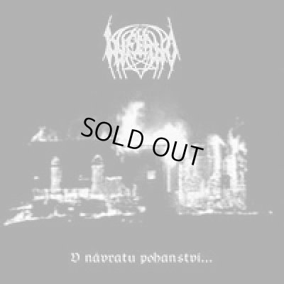 画像1: Inferno - V navratu pohanstvi... / CD