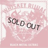 Whiskey Ritual - Black Metal Ultras / CD