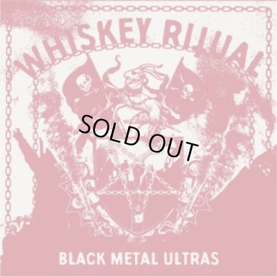 画像1: Whiskey Ritual - Black Metal Ultras / CD