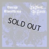 Average Misanthropy / No Point in Living - Gone with the Flowers / CD