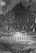 Piarevaracien - Nad krajem Braslauuskich aziorau / A5DigiCD