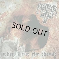Ohtar - When I Cut the Throat / CD