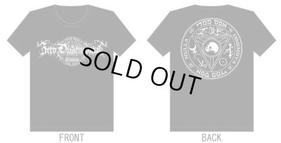 画像1: Zero Dimensional Records / T-Shirts