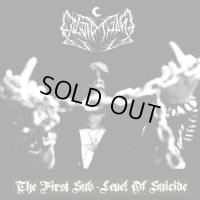 Leviathan - The First Sublevel of Suicide / CD
