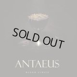 Antaeus - Blood Libels / GatefordLP