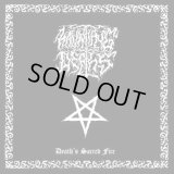 Haunting Depths - Death's Sacred Fire / CD