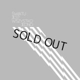 Wedrowcy-Tulacze-Zbiegi - Swiatu jest wszystko jedno / CD