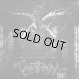 Varathron - Untrodden Corridors of Hades / CD