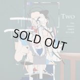 Pale / nhomme / 冬蟲夏草 / 明日の叙景 - 4way Split Two / CD