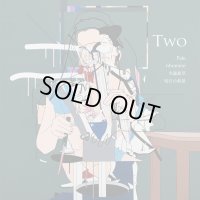 Pale / nhomme / 冬蟲夏草 / 明日の叙景 - 4way Split Two / CD